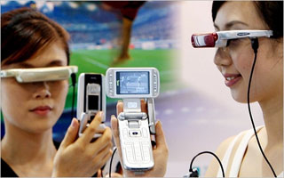 Gafas 3D